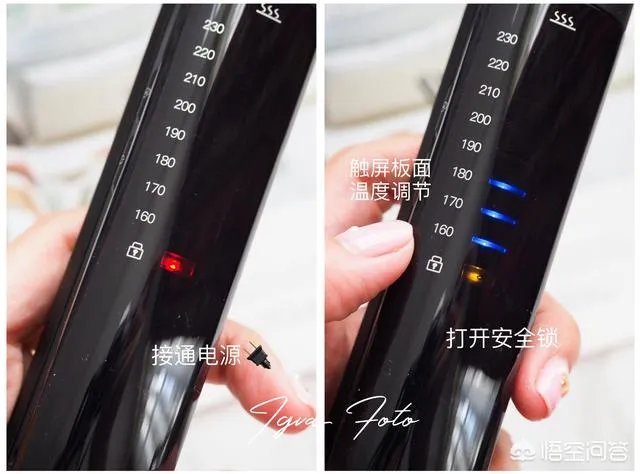 什么牌子的卷发棒比较好？