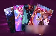 《LOL》520甜蜜大作战官网活动网址 英雄联盟520甜蜜大作战活动