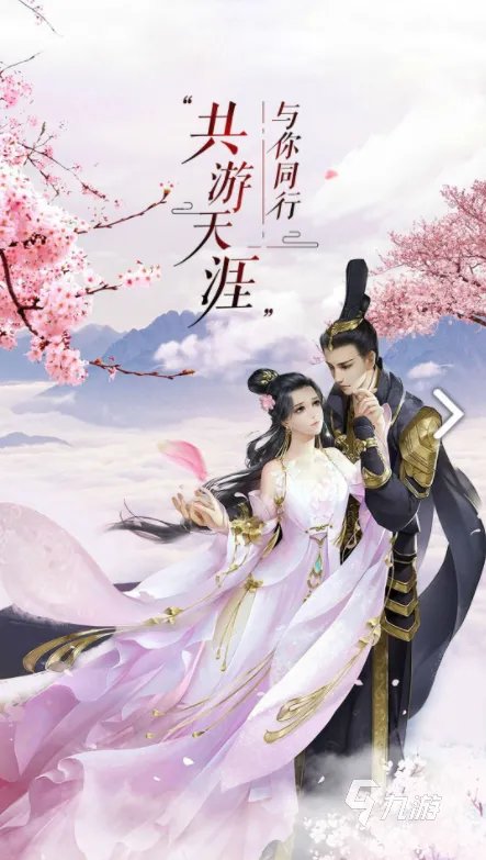 3d网游排行榜前十名推荐2021 全球最火爆的3d网游游戏有哪些