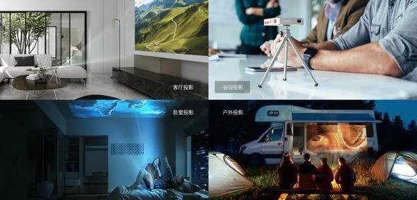 微型投影仪哪个品牌好
