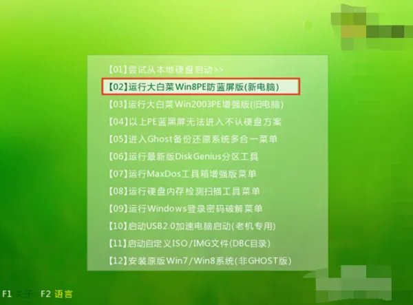 怎么彻底查杀文件夹变成exe的病毒?