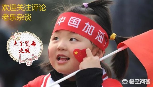 巴萨2-1瓦伦西亚，乌姆蒂蒂头球破门变功臣，巴萨该不该900把他拿下？