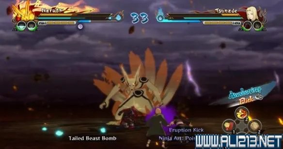 《火影忍者疾风传：究极忍者风暴-革命》真觉醒怎么放图文教程