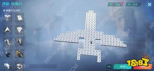重装上阵飞机怎么建造 建飞机图文详解攻略