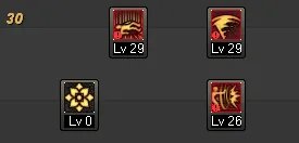 2016最新版dnf剑豪二觉刷图加点?剑帝二觉加点?