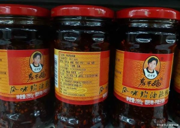 马化腾告了老干妈，到底是怎么回事呢？