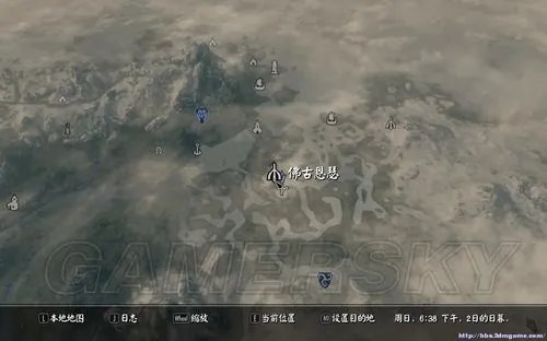 《上古卷轴5：天际》部分难点任务攻略