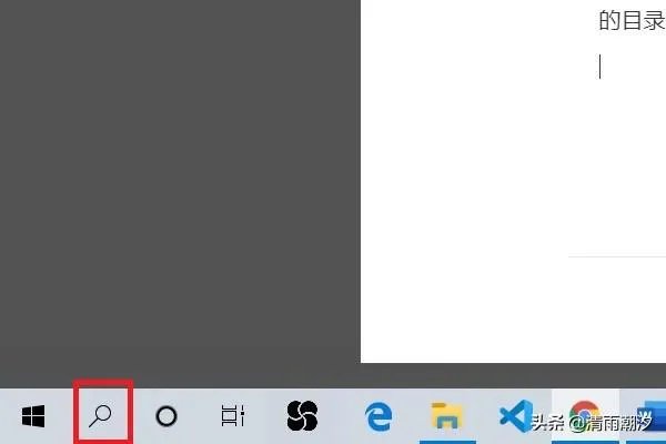 怎样快速查找多个文件里的一个人名？