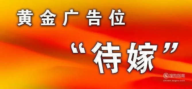 做网站怎么赚钱