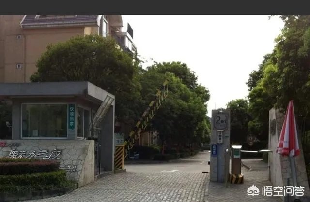 成都东客站附近成渝立交的万科魅力之城片区的住房怎么样？