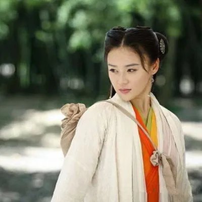 新笑傲江湖任盈盈袁姗姗图片流出  任盈盈“圣姑”像村姑