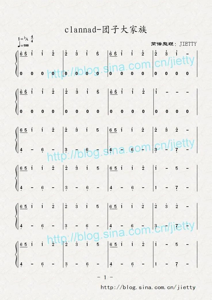 谁有clannad团子大家族，的伴奏简谱，左手弹的那种……急呢！！！！~