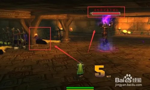 祖尔格拉布豹子迅捷祖利安黑豹如何单刷?