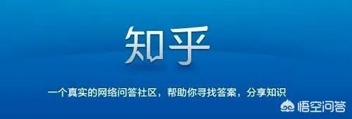 百度为何入股果壳，这里面有什么原因？