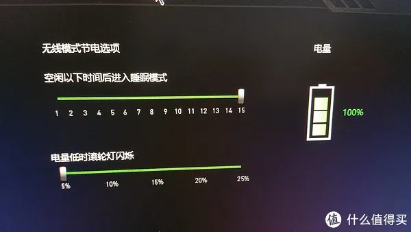 键盘鼠标外设 篇四十四:雷蛇Naga那伽梵蛇无极幻彩版底座拆解与便携化改造分享