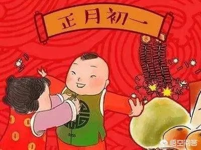 正月初一都有哪些禁忌？