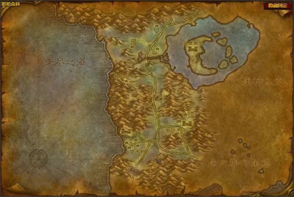 魔兽世界奇异之尘 哪有的卖