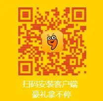 极速逃生-密室 HD Lite最新版下载地址 安卓版免费下载攻略