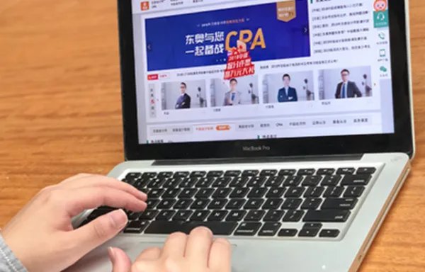 注会综合考试时间