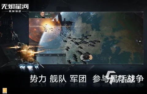 网易新游戏有哪些好玩的推荐2022 十大热门网易新游戏排行榜