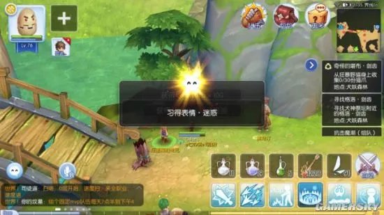 仙境传说RO隐藏任务领取地点及奖励一览