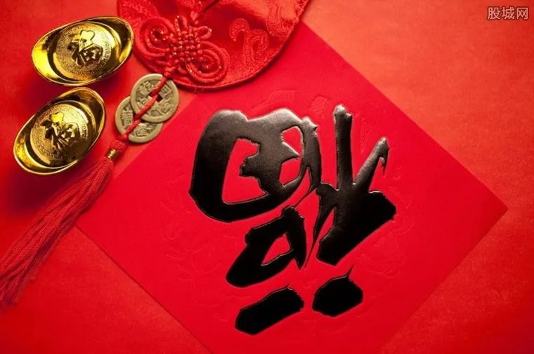 支付宝敬业福图片大全 马云福图出敬业福花花卡概率大