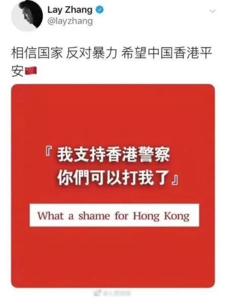 张艺兴妈妈发文是什么情况 张艺兴妈妈发文始末详情介绍