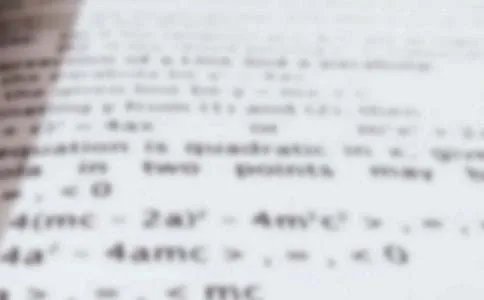 小学三年级数学下册期中试卷