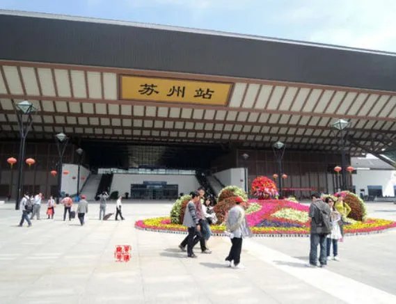 苏州的城市标志图是什么？