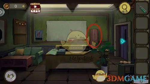 《密室逃脱绝境系列10寻梦大作战》第14关通关攻略介绍