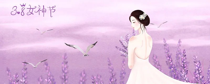 女神的朋友圈说说