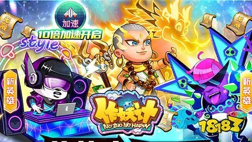 耐玩的变态类网页游戏榜单分享(超级变态网页游戏榜单分享top10)