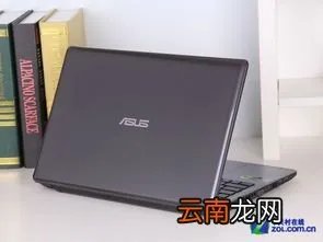 华硕f8v参数 华硕f8v