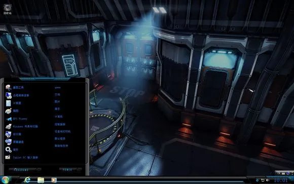 华硕windows7旗舰版怎么进入pe