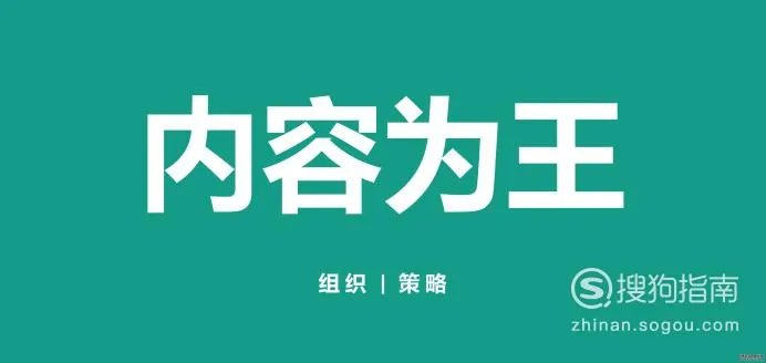 做网站怎么赚钱