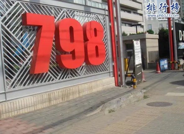 北京有什么好玩的地方?北京年轻人必去的10个地方推荐