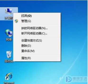 怎么下载电脑声卡驱动