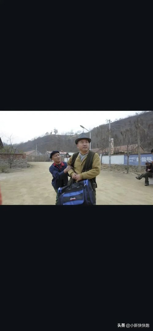 《乡村爱情》是不是系列最长的电视剧,怎么样?