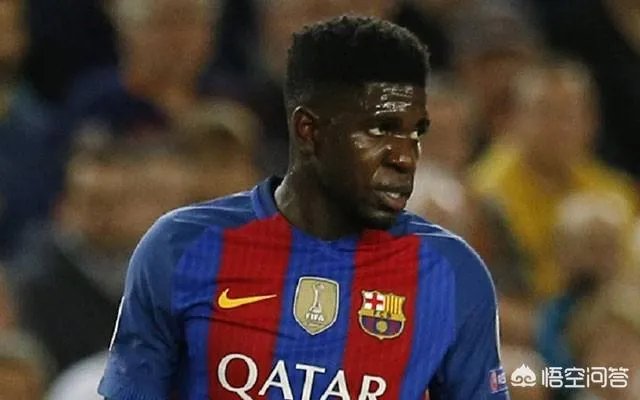 巴萨2-1瓦伦西亚，乌姆蒂蒂头球破门变功臣，巴萨该不该900把他拿下？