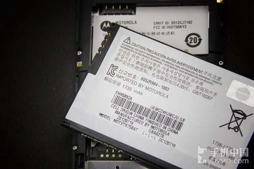 2GHz主频超窄边框 摩托罗拉MT788评测