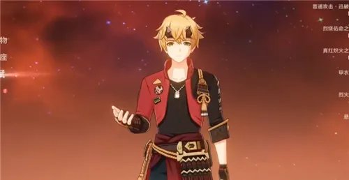 原神托马和香菱哪个好