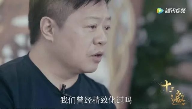 如何评价“十三邀”第二季中许知远和马东的对谈？