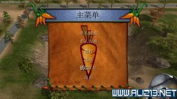 《猪兔大战HD重制版》图文攻略 入门教学+关卡通关图文攻略