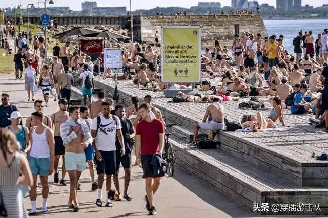 瑞典疫情严重到什么情况?