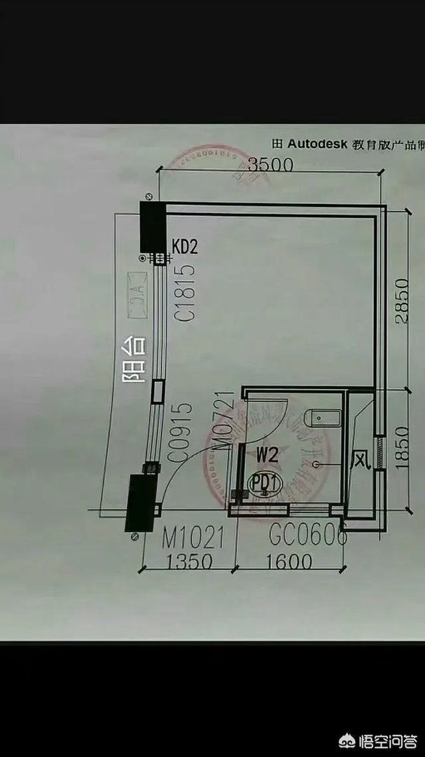 成都租房子多少钱一个月