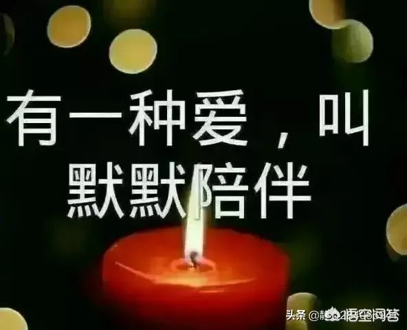 高考时考场外的家长是什么心情？