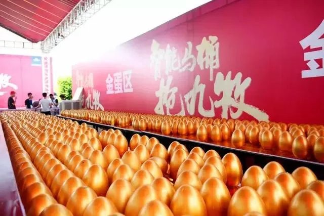 现场抢HIGH啦！！九牧万人团购会昨日开团！