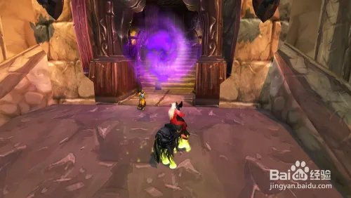 魔兽世界天灾巨人成就怎么做