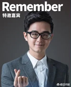 记得骆歆在一起了吗