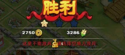 不只三国三国将缘玩法揭秘